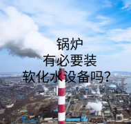偠tбҪbܛˮO