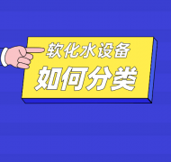 ܛˮOη